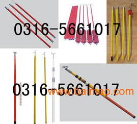 帶照明拉閘桿,絕緣硅橡膠絕緣子式防雨拉閘桿,帶照明拉閘桿,絕緣硅橡膠絕緣子式防雨拉閘桿生產(chǎn)廠(chǎng)家,帶照明拉閘桿,絕緣硅橡膠絕緣子式防雨拉閘桿價(jià)格